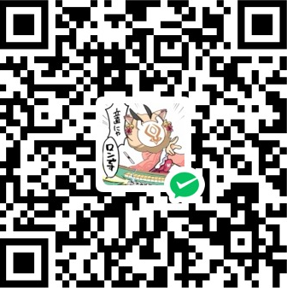 微信赞赏码